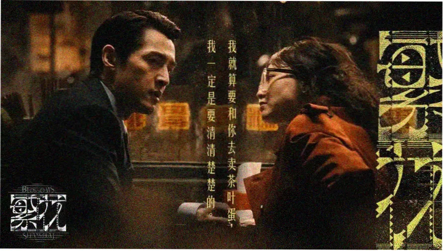 放放影院热播推荐