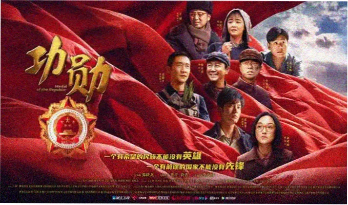 放放影院高分剧集