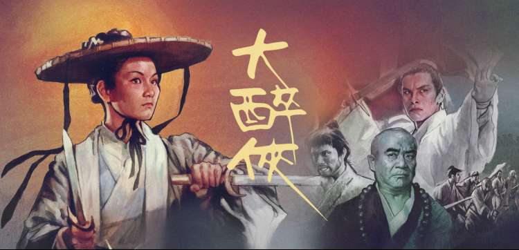 放放影院动漫经典